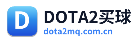 DOTA2买球 Logo